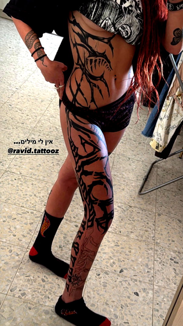 shaharo__._ archive video preview