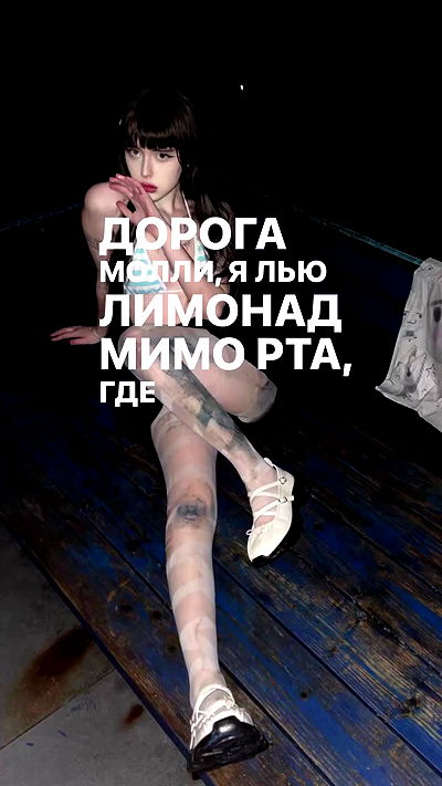 imalovesosa imalovesosa archive video