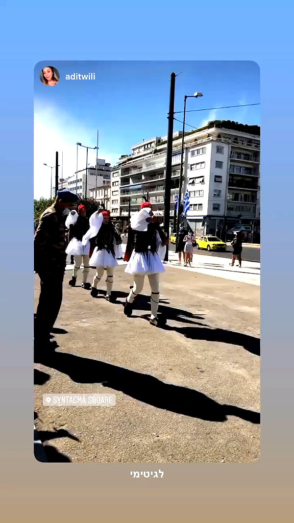 michal_cohen017 archive video preview