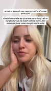 hilla.sela Altpins Profile Picture