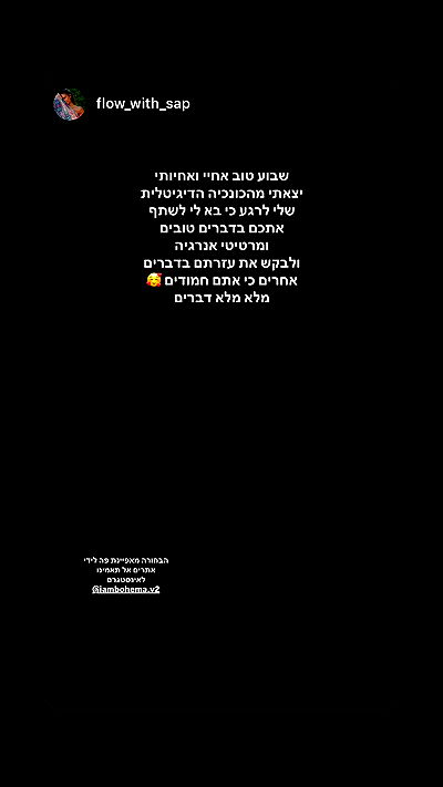 iambohema.v2 iambohema.v2 archive video