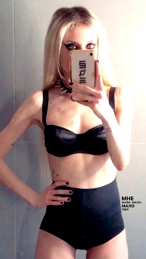 roxiechelon2 archive video preview