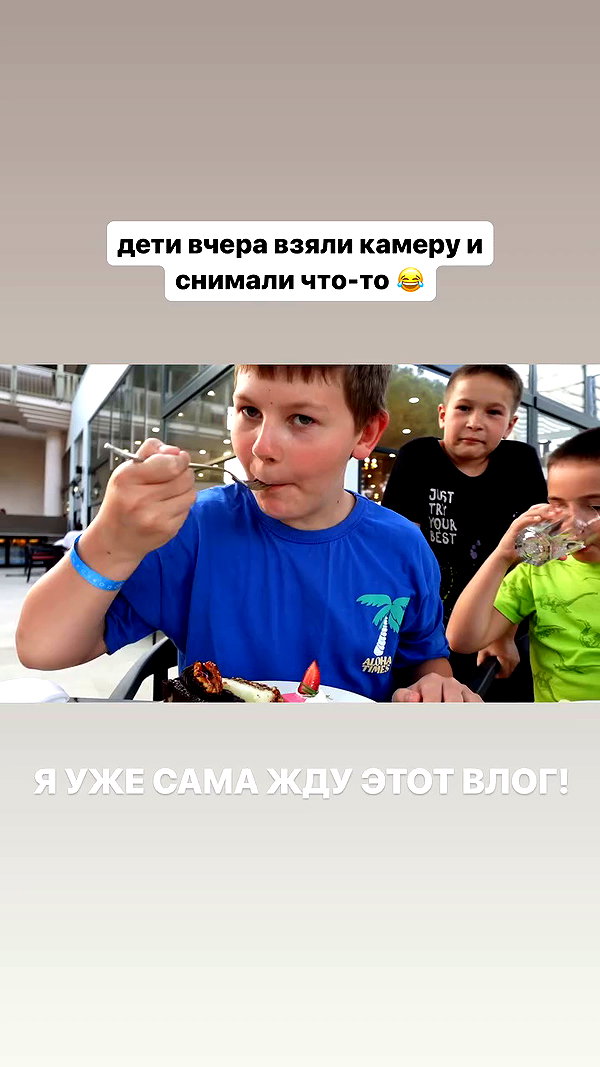 pokrov90 archive video preview
