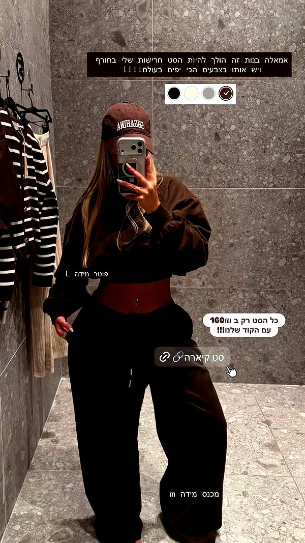 eve__sahar archive video preview