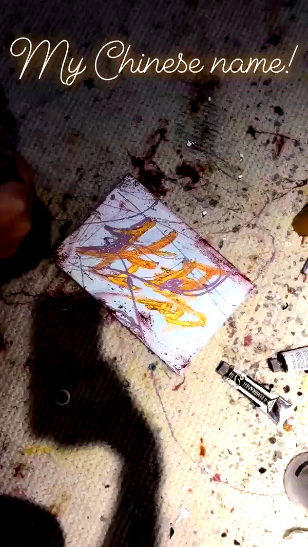 barzomer archive video preview