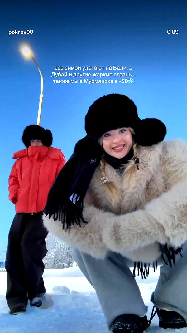 pokrov90 archive video preview
