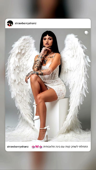 strawberryshanz strawberryshanz archive video