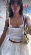 strawberryshanz Altpins Profile Picture