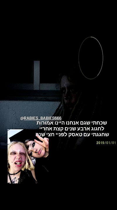 moonyyyya moonyyyya archive video