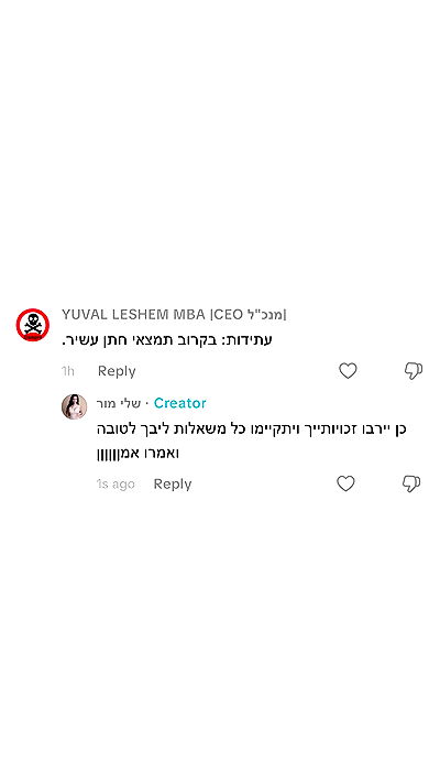 shelly_.mor shelly_.mor archive video