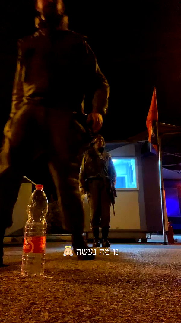 _b__eva__ archive video preview