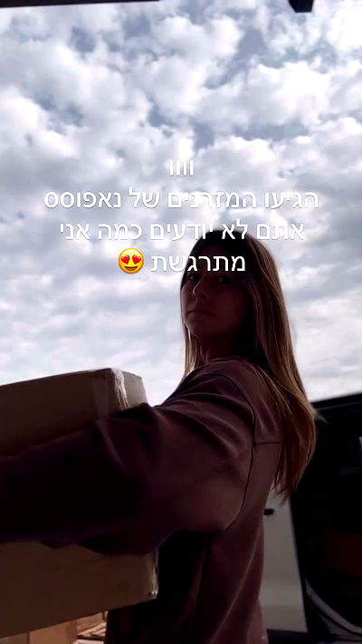 liad.arazi liad.arazi archive video