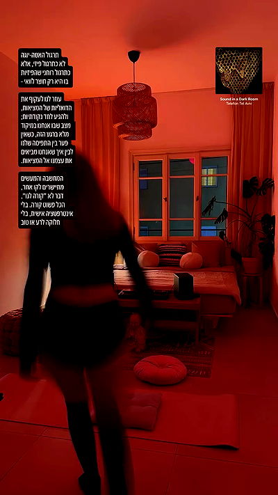 iambohema.v2 iambohema.v2 archive video