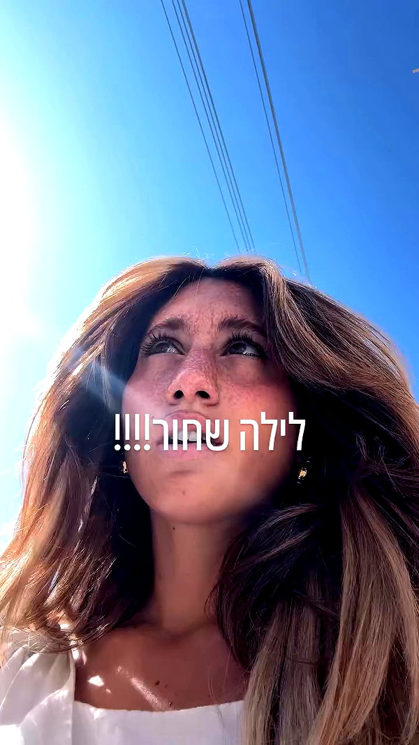 refaella_twina archive video preview