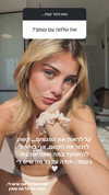 tirtza_cohen Altpins Profile Picture