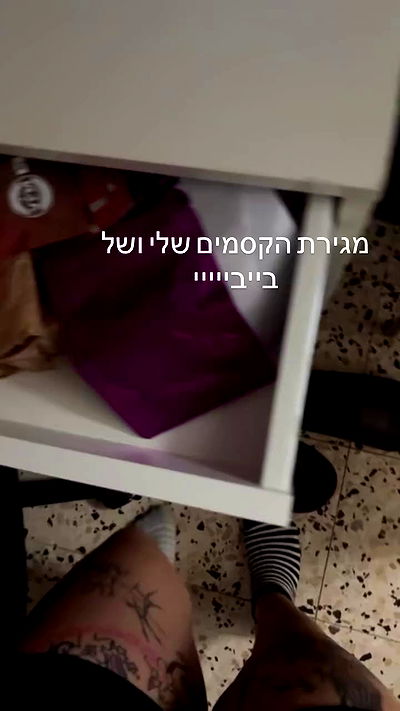 tutiiiiii666 tutiiiiii666 archive video