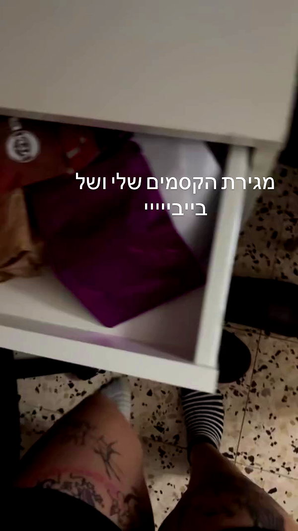 tutiiiiii666 archive video preview