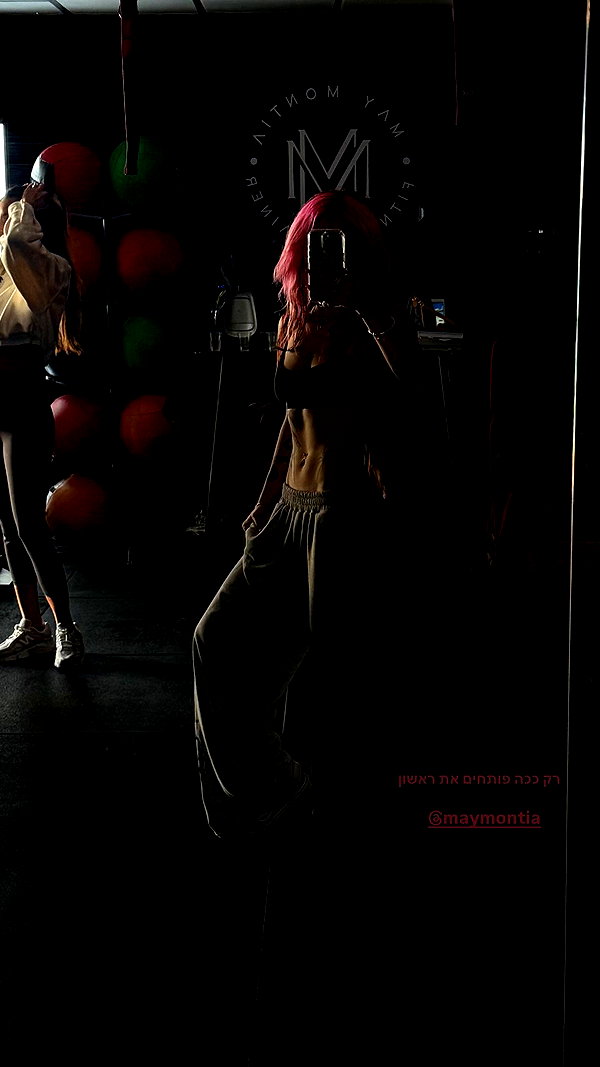 shaharo__._ archive video preview