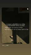 jariya_k_luban Altpins Profile Picture