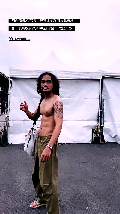 ting851204 ting851204 archive video