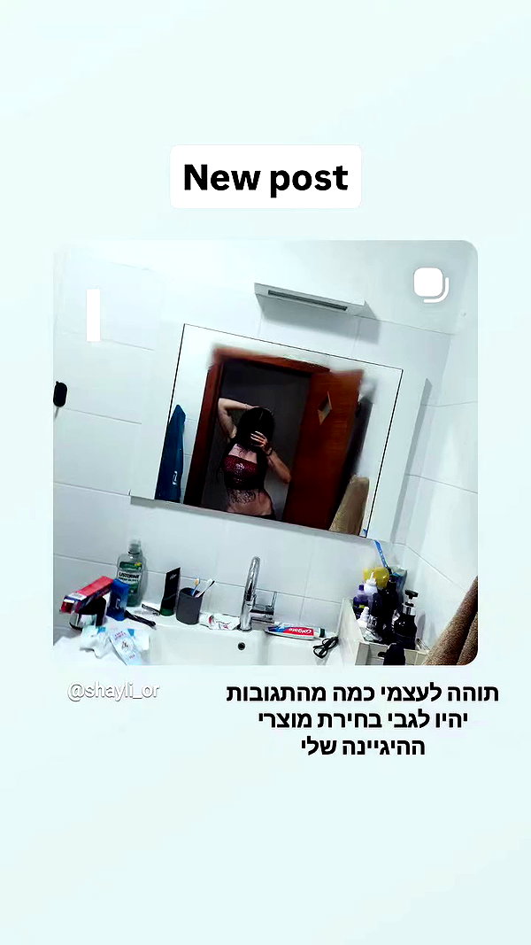 shayli_or archive video preview