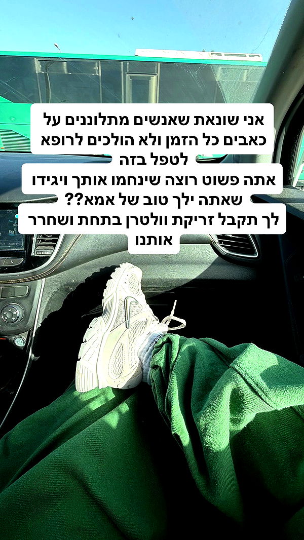 shelly_.mor archive video preview