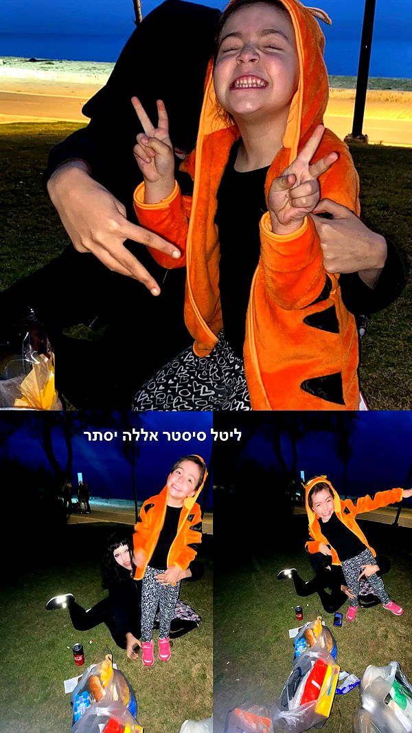 electrixjuggle archive video preview