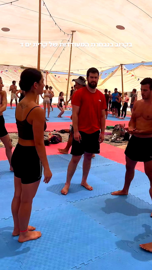 yuval_raz archive video preview