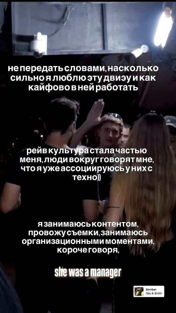 orman.mariee archive video preview