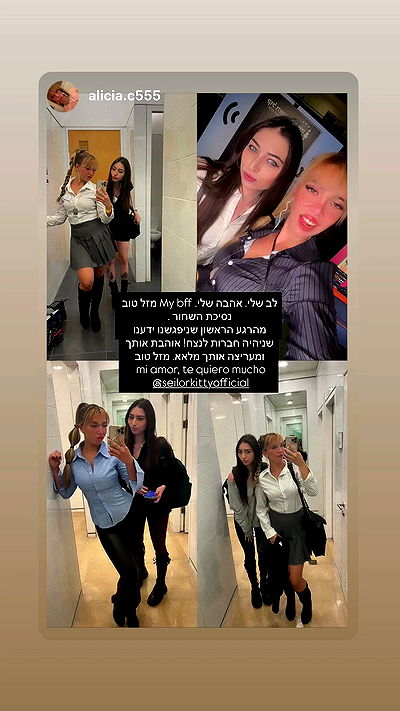 seilorkittyofficial seilorkittyofficial archive video