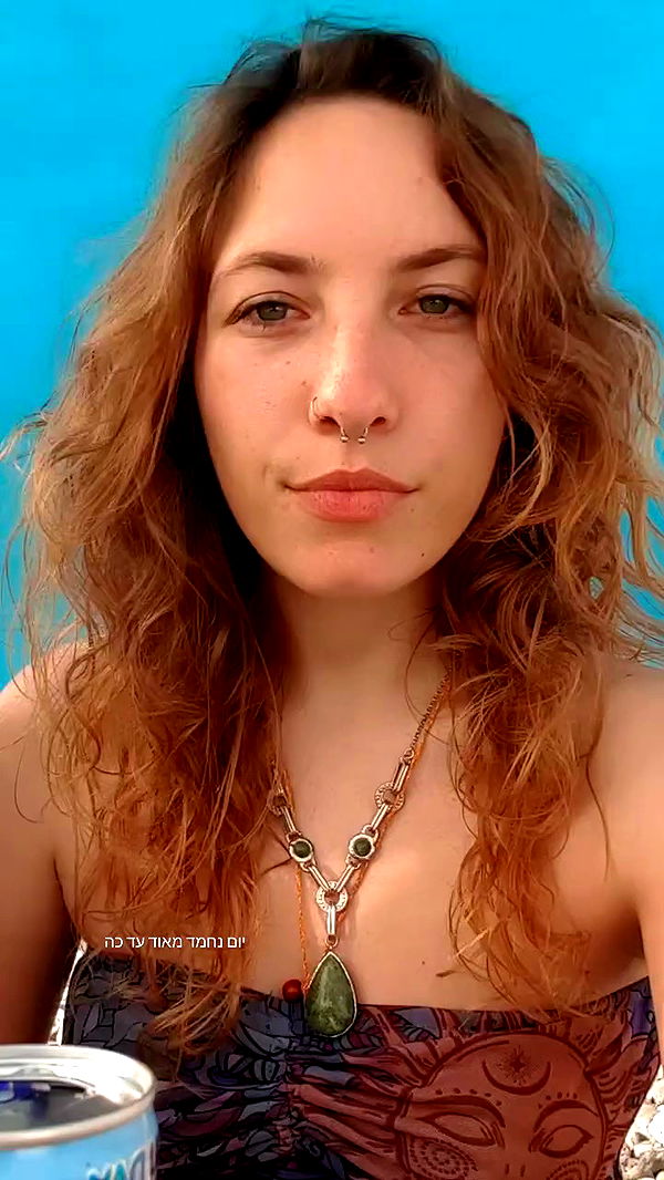 tinapavlov.sky archive video preview