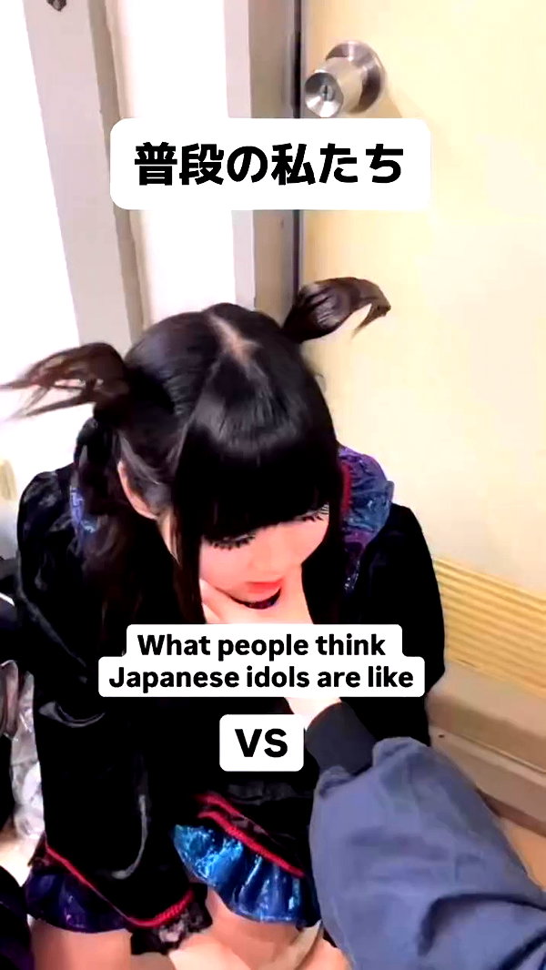 yamikumo_official archive video preview