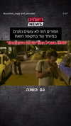 tomer_yosf Altpins Profile Picture