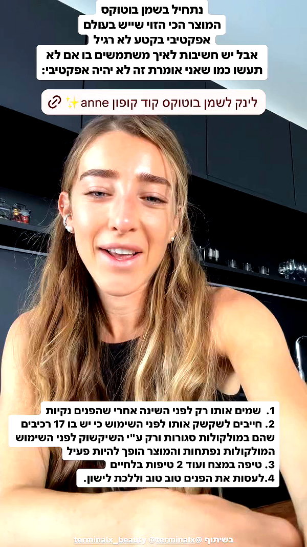 annezivi archive video preview