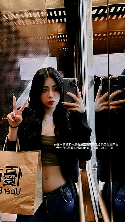 ting851204 ting851204 archive video