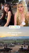 ormosheee Altpins Profile Picture