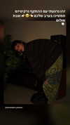 strawberryshanz Altpins Profile Picture