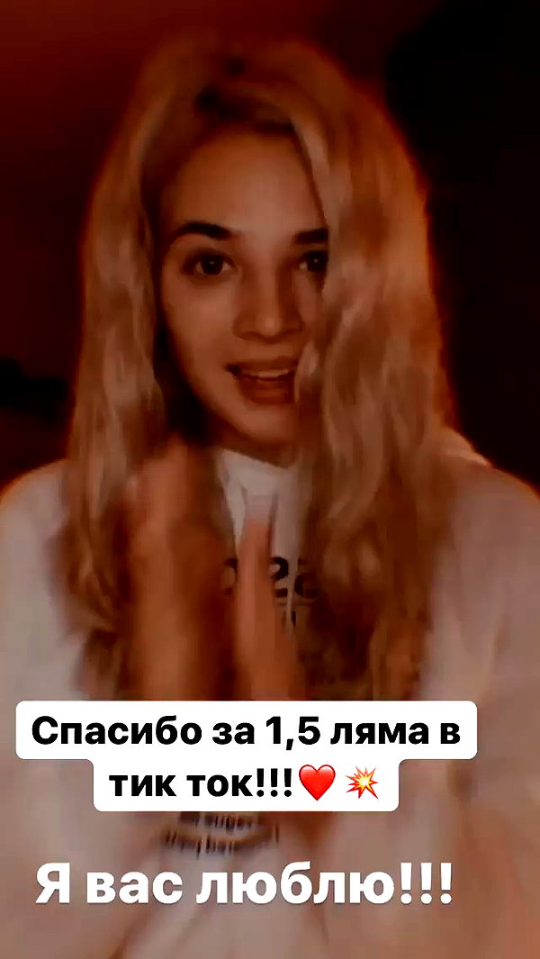 pokrov90 archive video preview