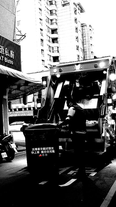 ting851204 ting851204 archive video