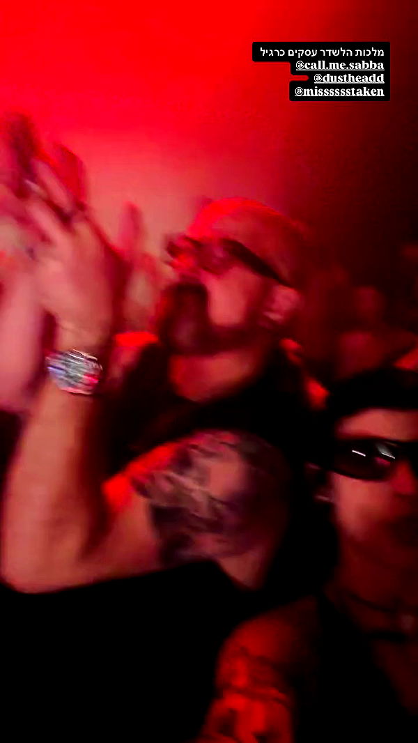 strawberryshanz archive video preview