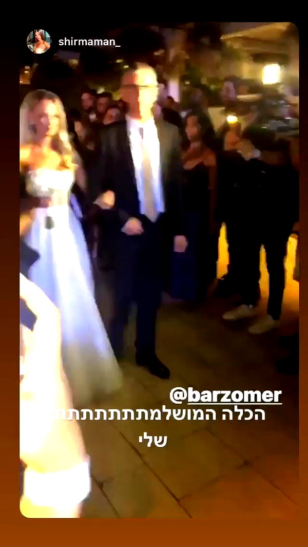 barzomer archive video preview