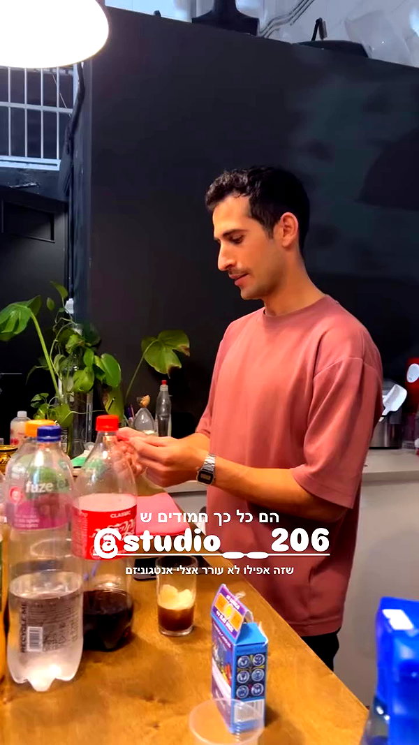maayan191 archive video preview