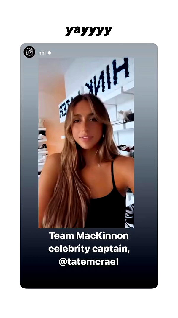 tatemcrae archive video preview
