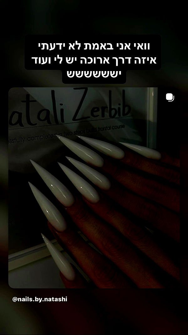 nails.by.natashi archive video preview