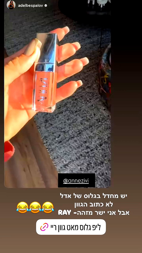 annezivi archive video preview