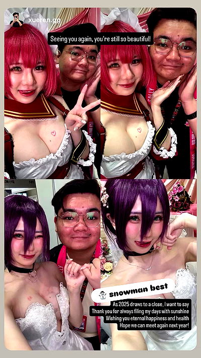 iamdorasnow iamdorasnow archive video