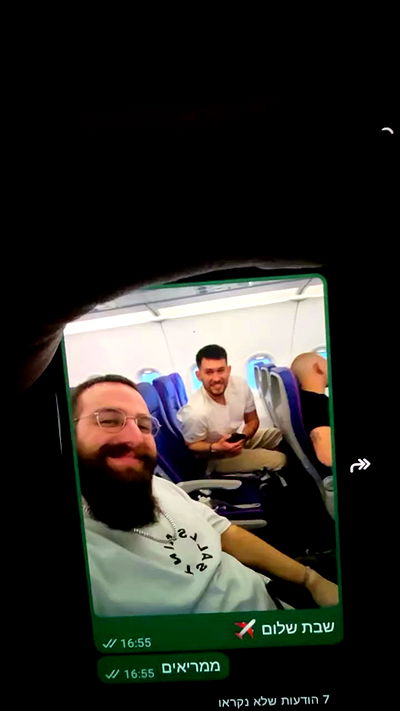 yannaidebeer yannaidebeer archive video