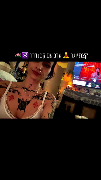 strawberryshanz strawberryshanz archive video