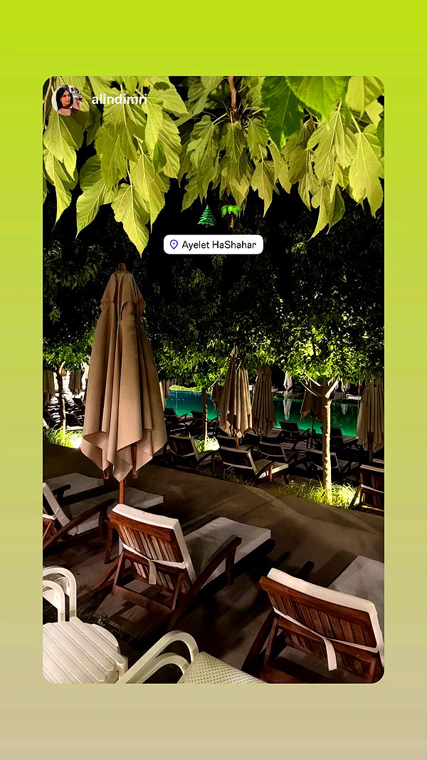isrotel.hotels archive video preview