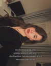 pro_100_loxx Altpins Profile Picture